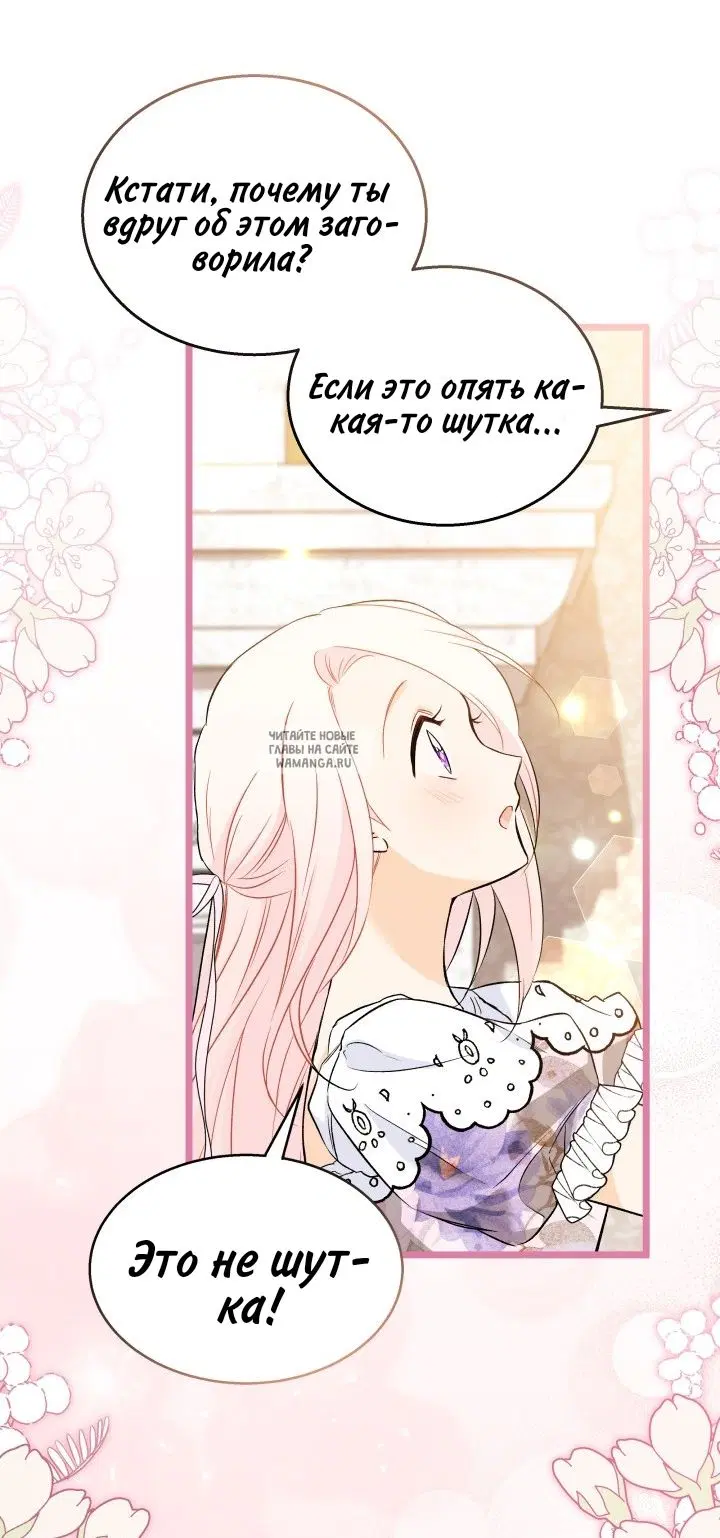 Page 47.000