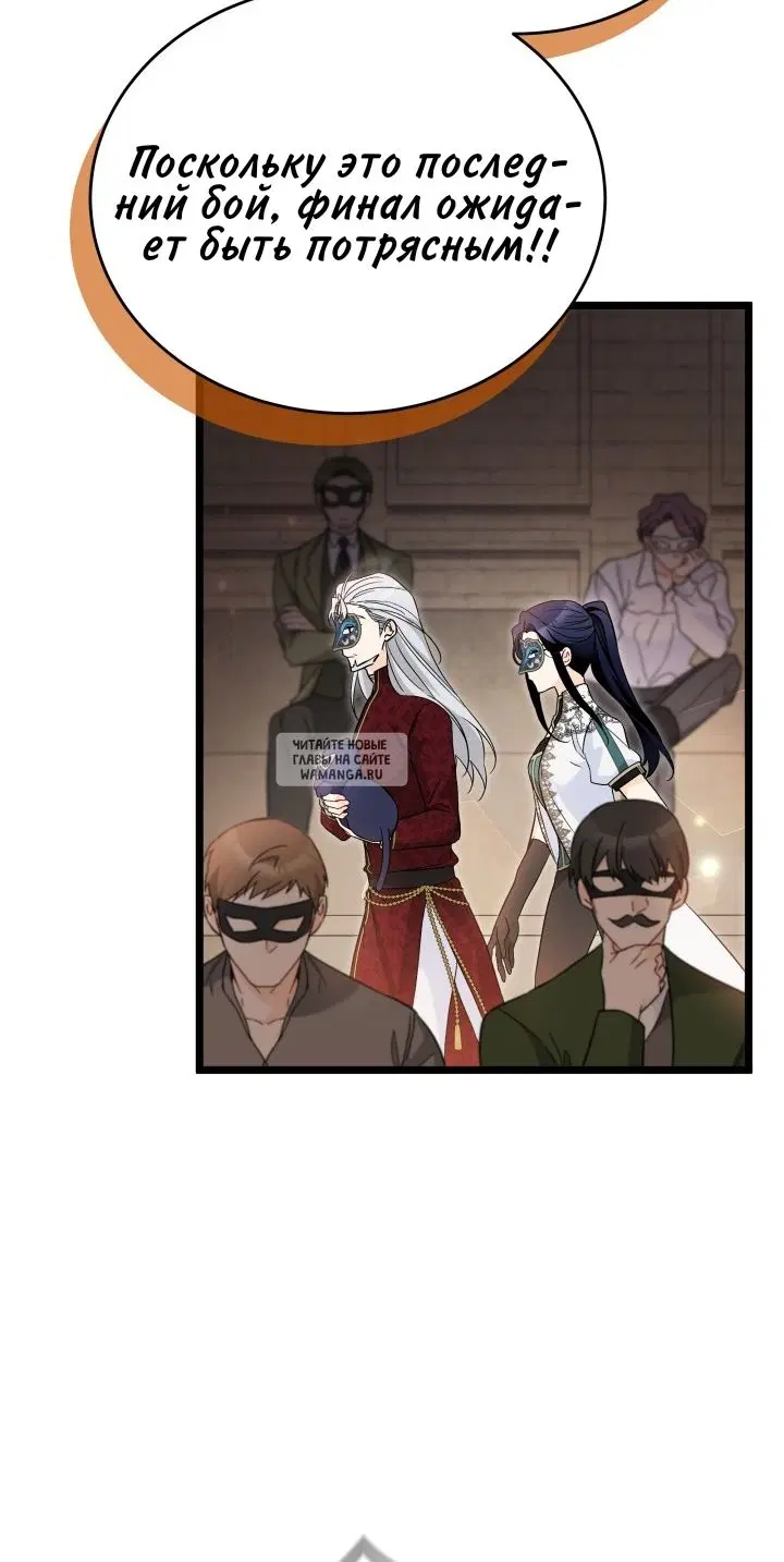 Page 47.000
