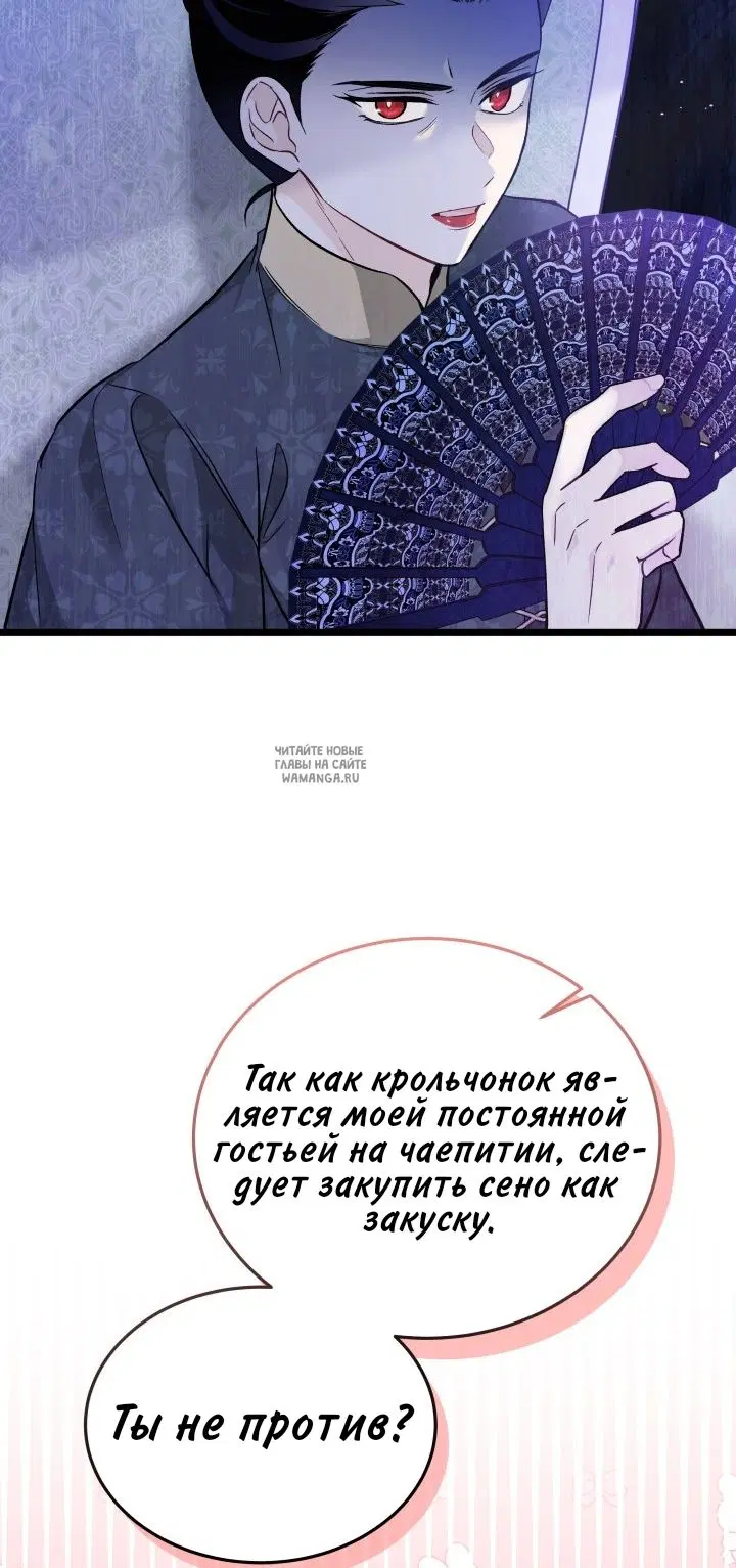 Page 47.000