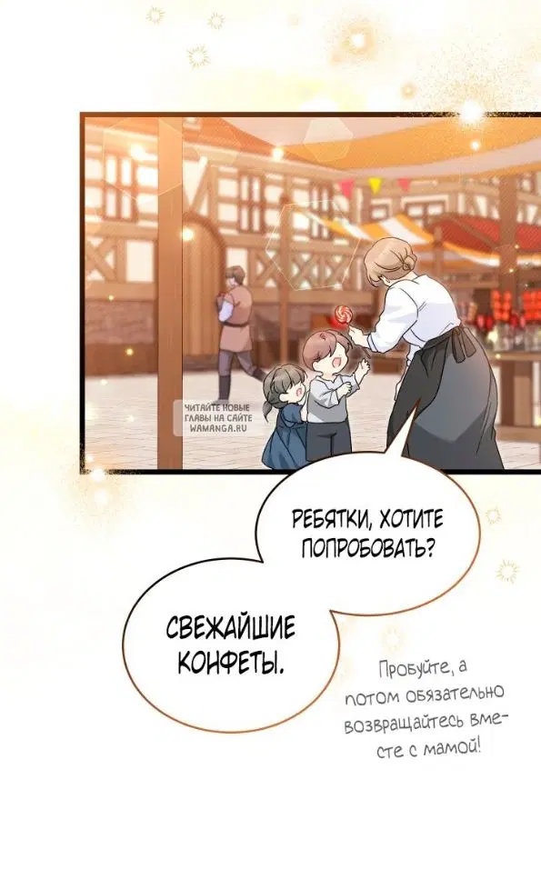 Page 48.000