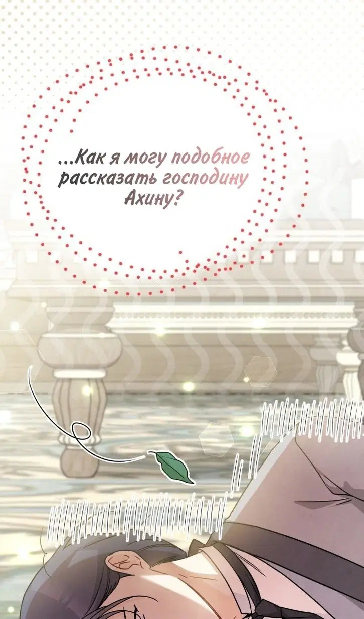 Page 48.000