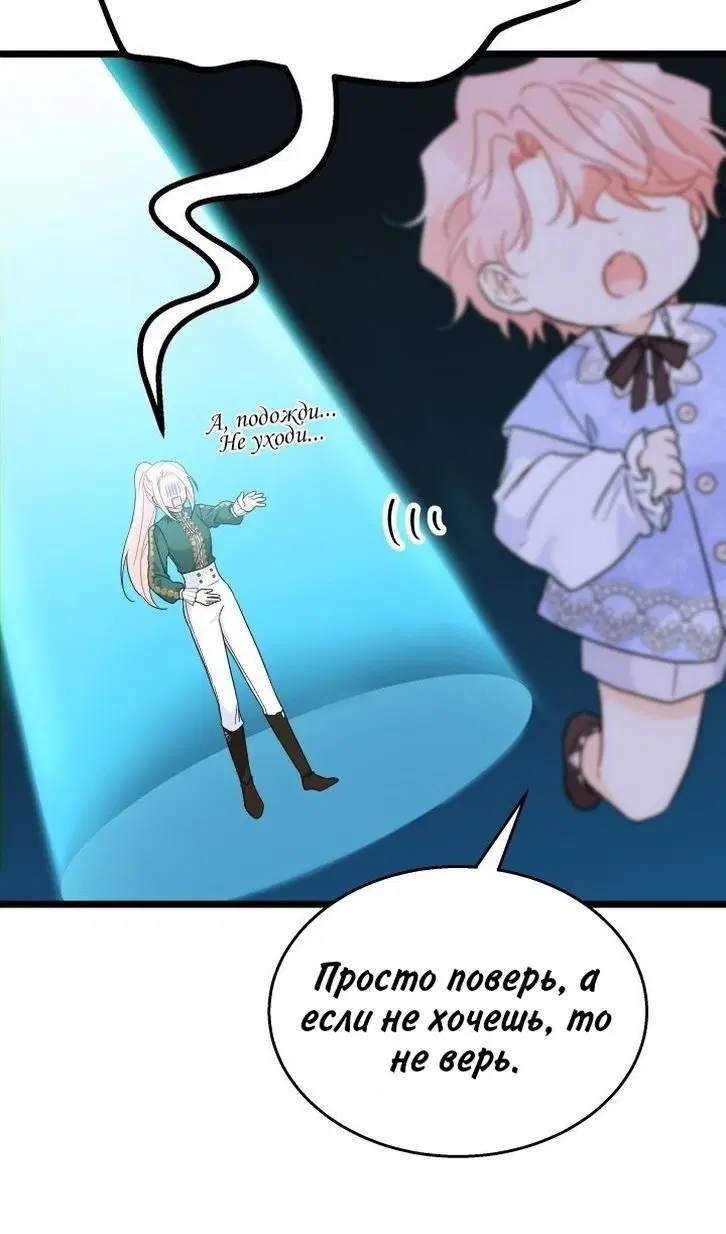 Page 48.000