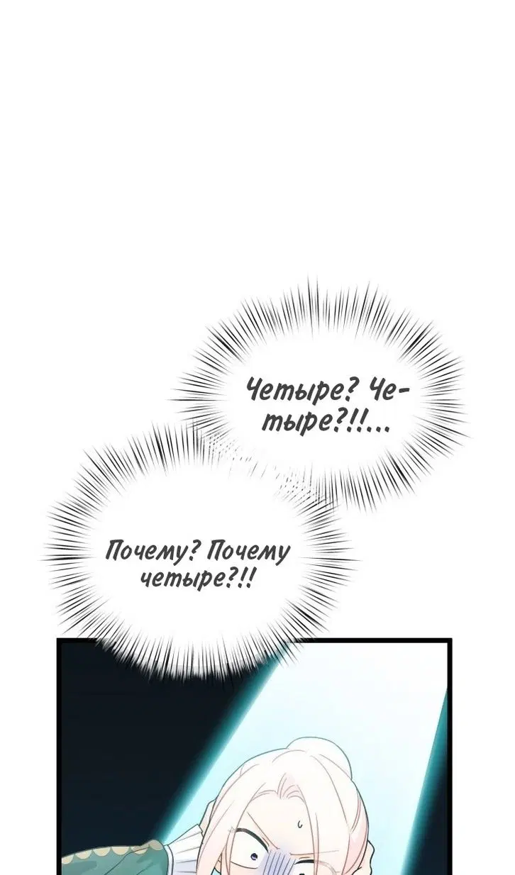 Page 49.000