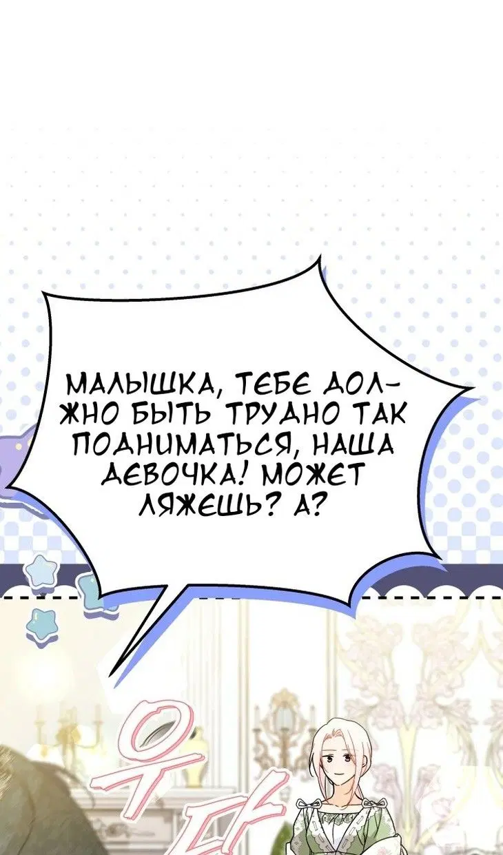 Page 49.000