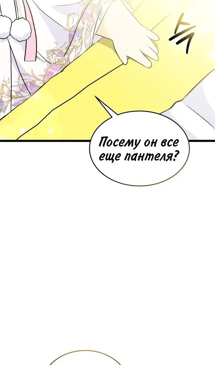 Page 49.000