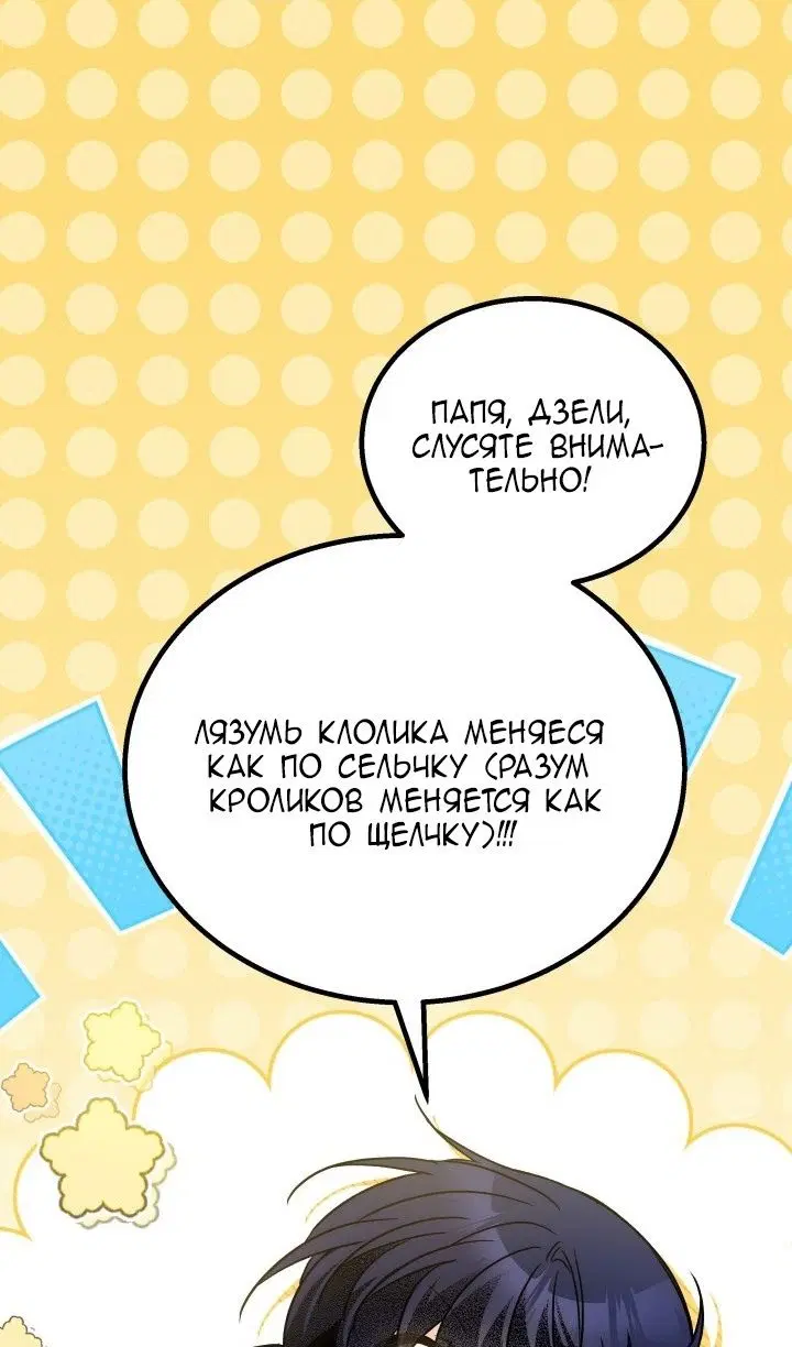 Page 49.000