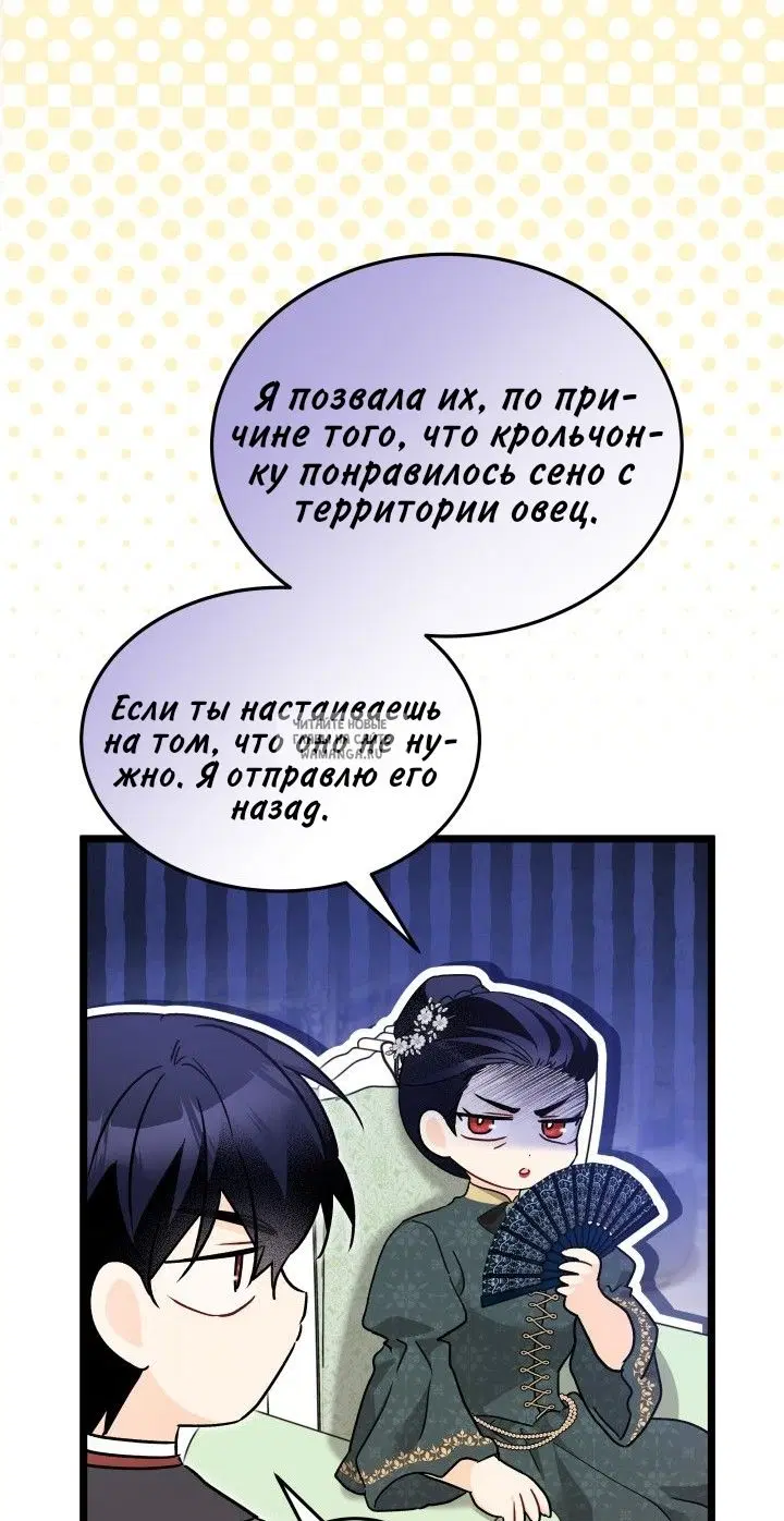 Page 49.000