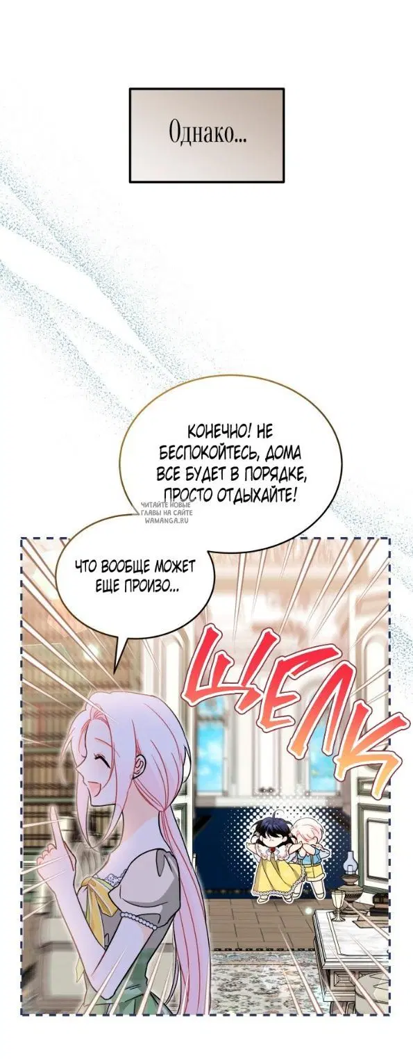 Page 40.000