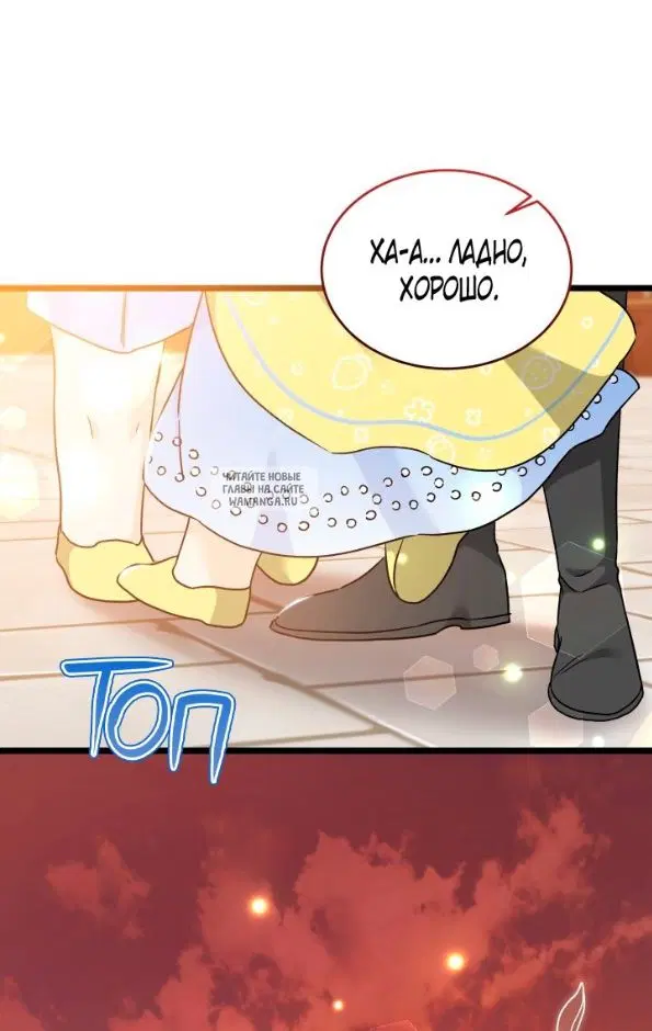 Page 40.000