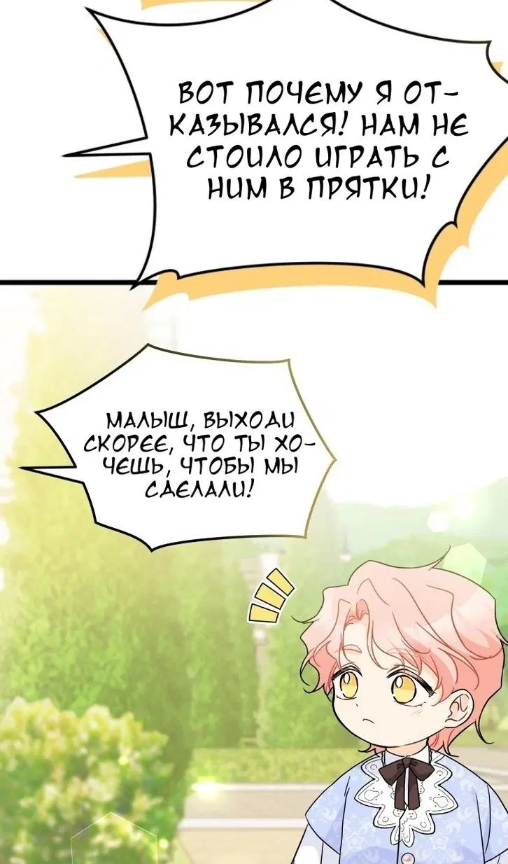 Page 40.000