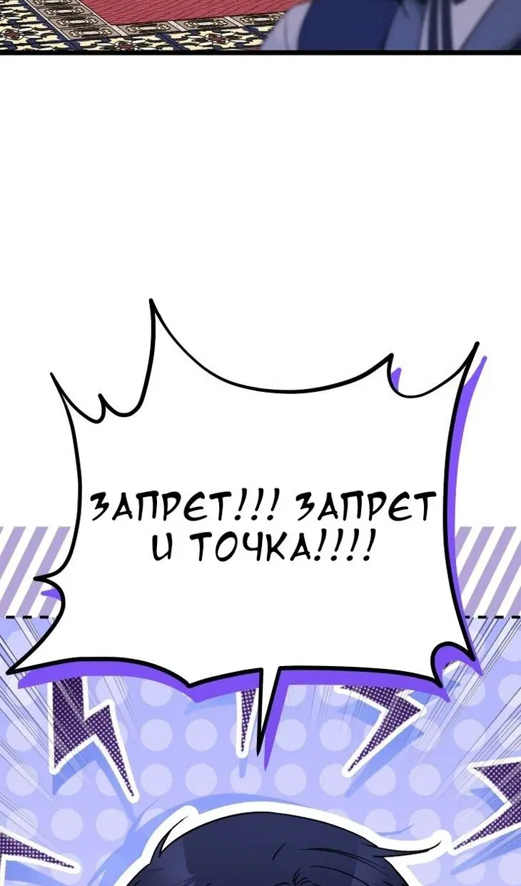 Page 40.000
