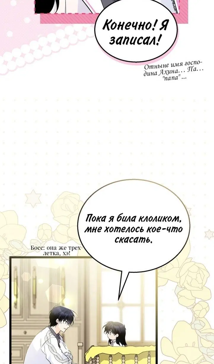 Page 40.000