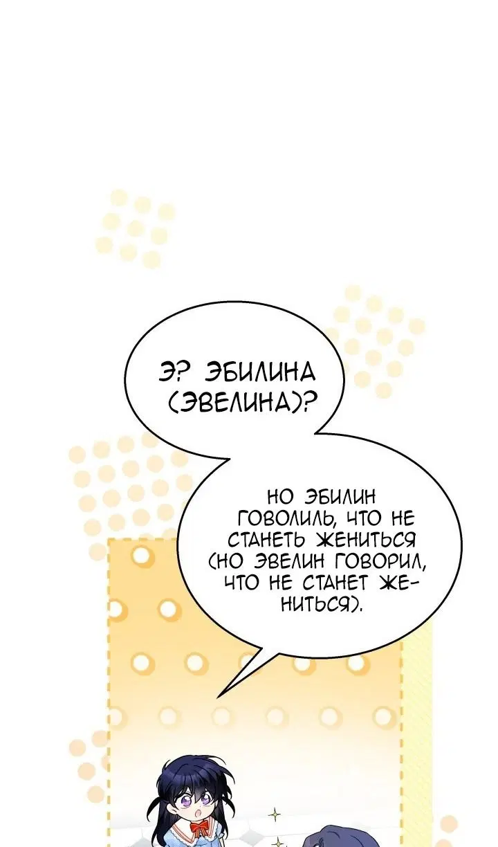 Page 40.000