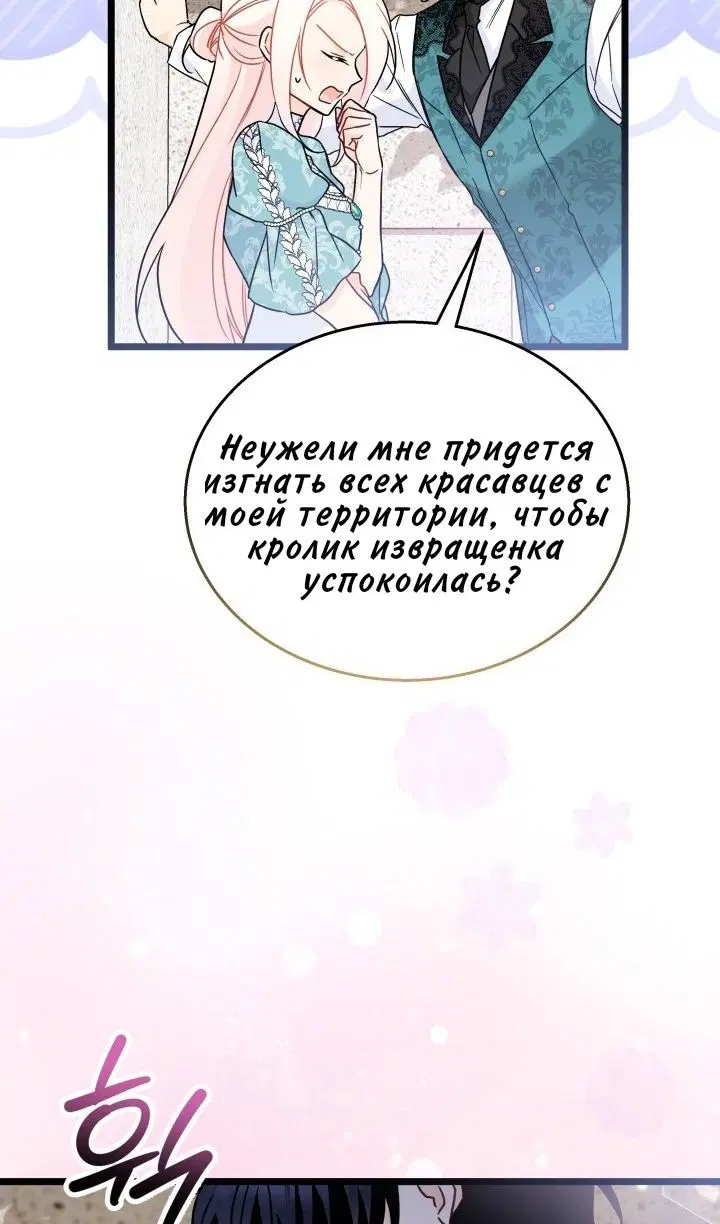 Page 40.000