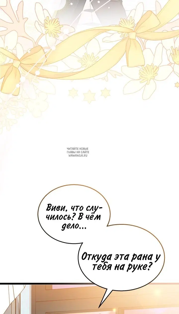 Page 40.000