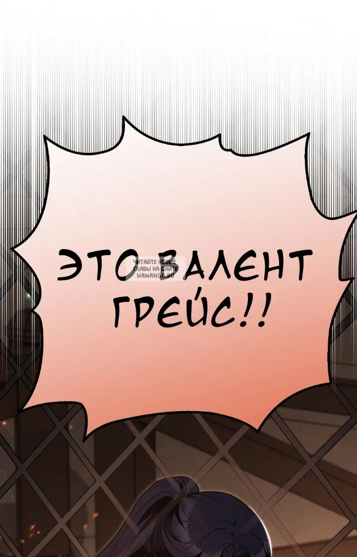 Page 40.000