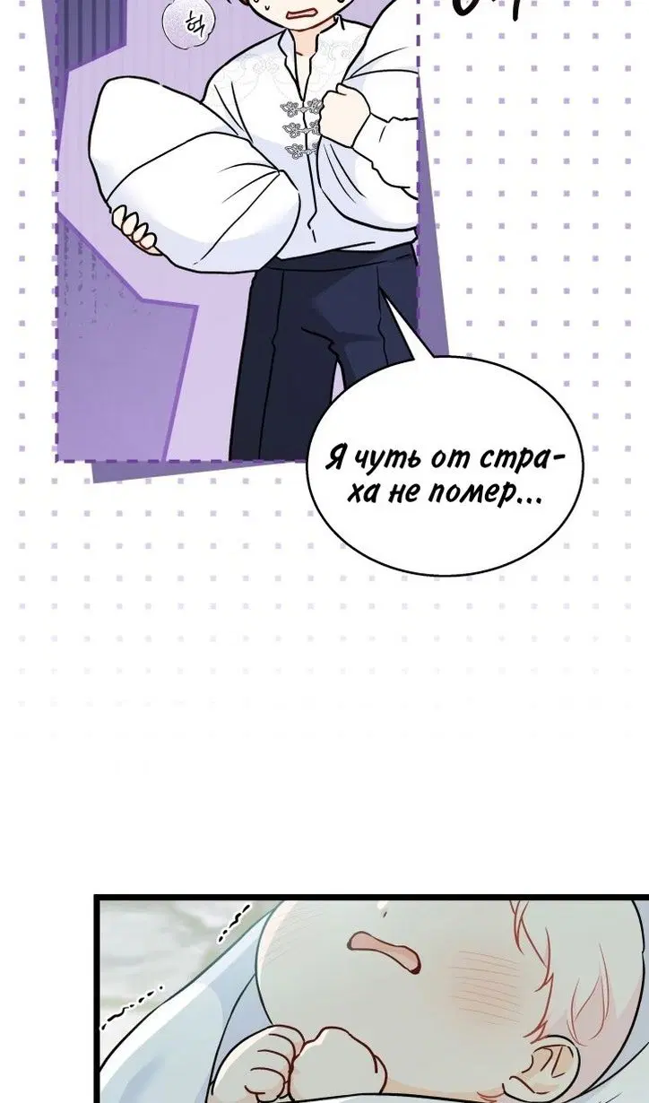 Page 41.000