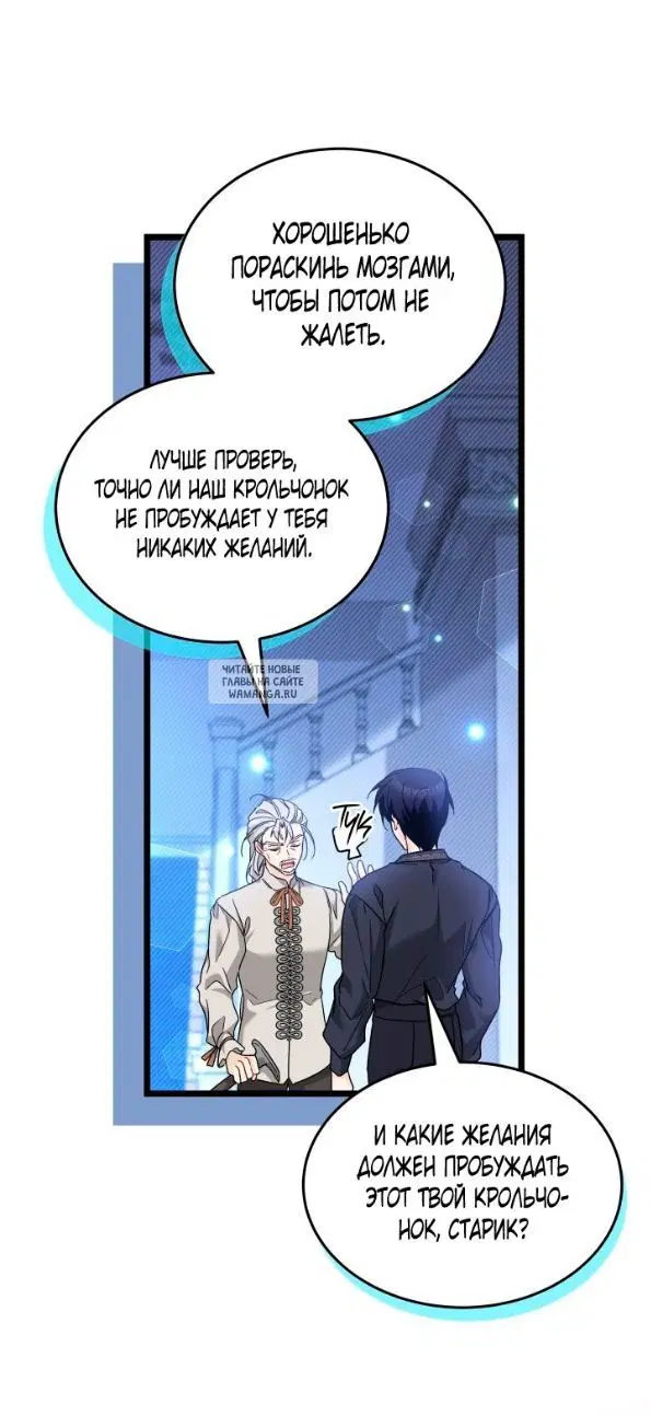 Page 41.000