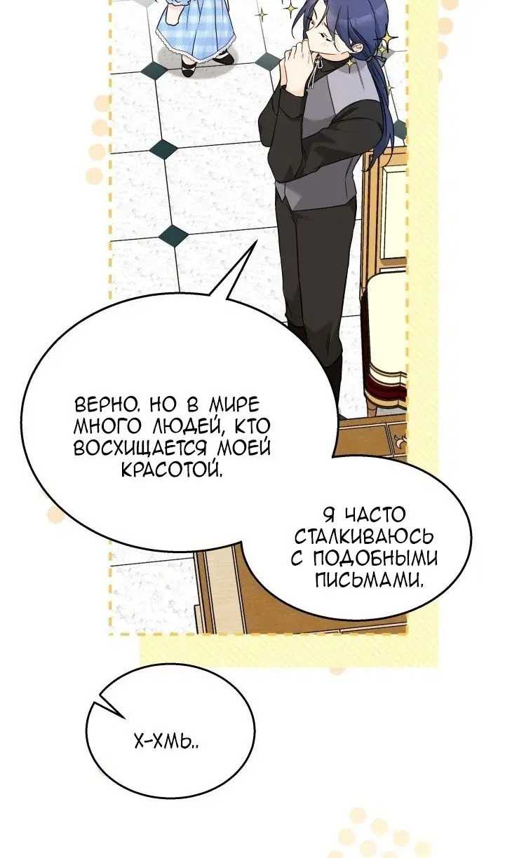 Page 41.000