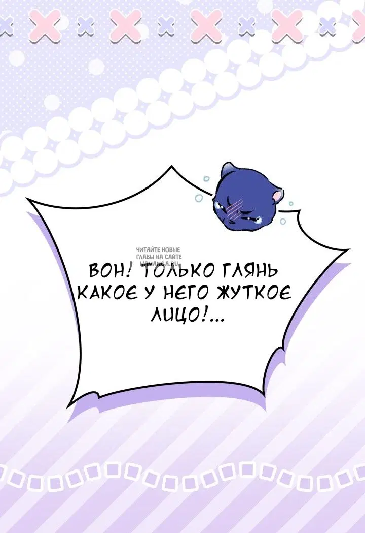 Page 41.000