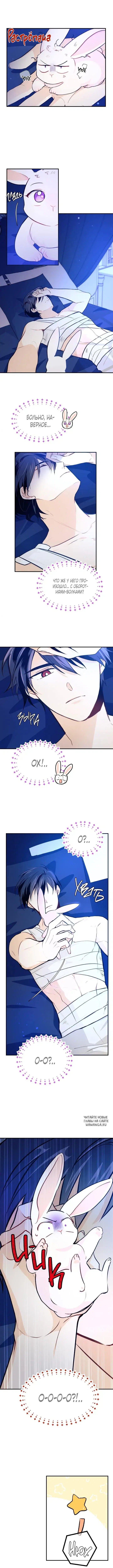 Page 4.000
