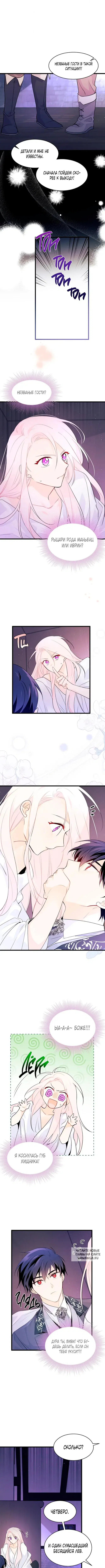 Page 4.000