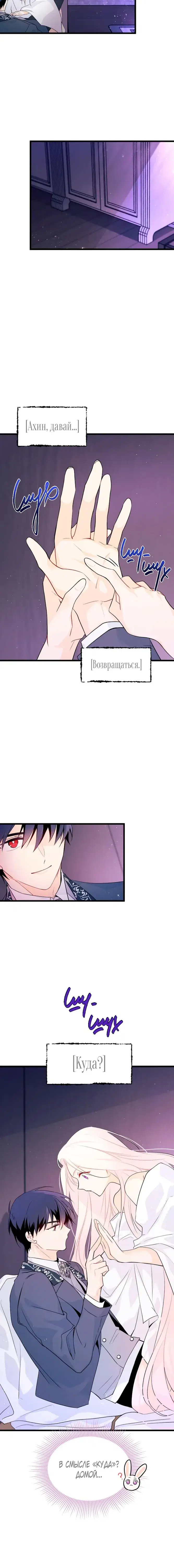 Page 4.001