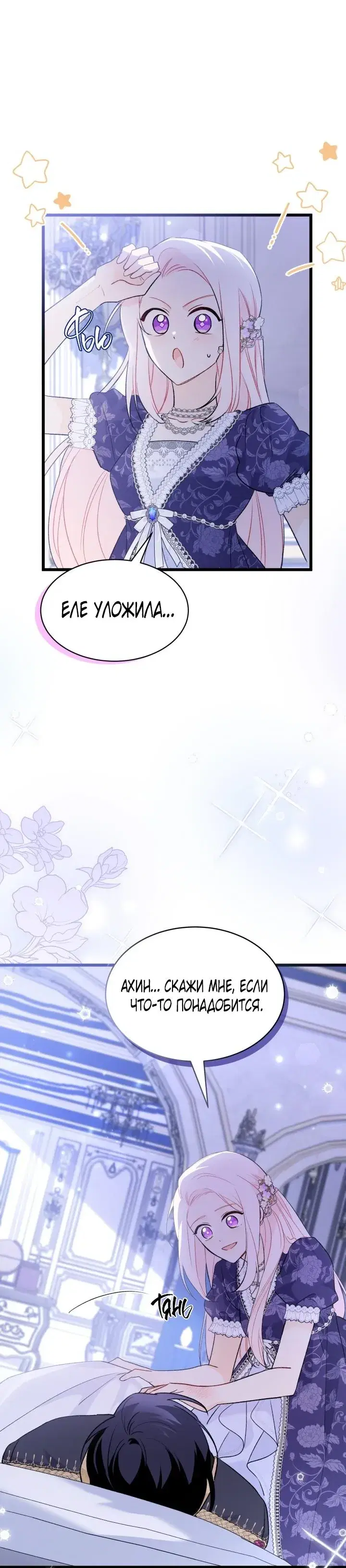 Page 4.001