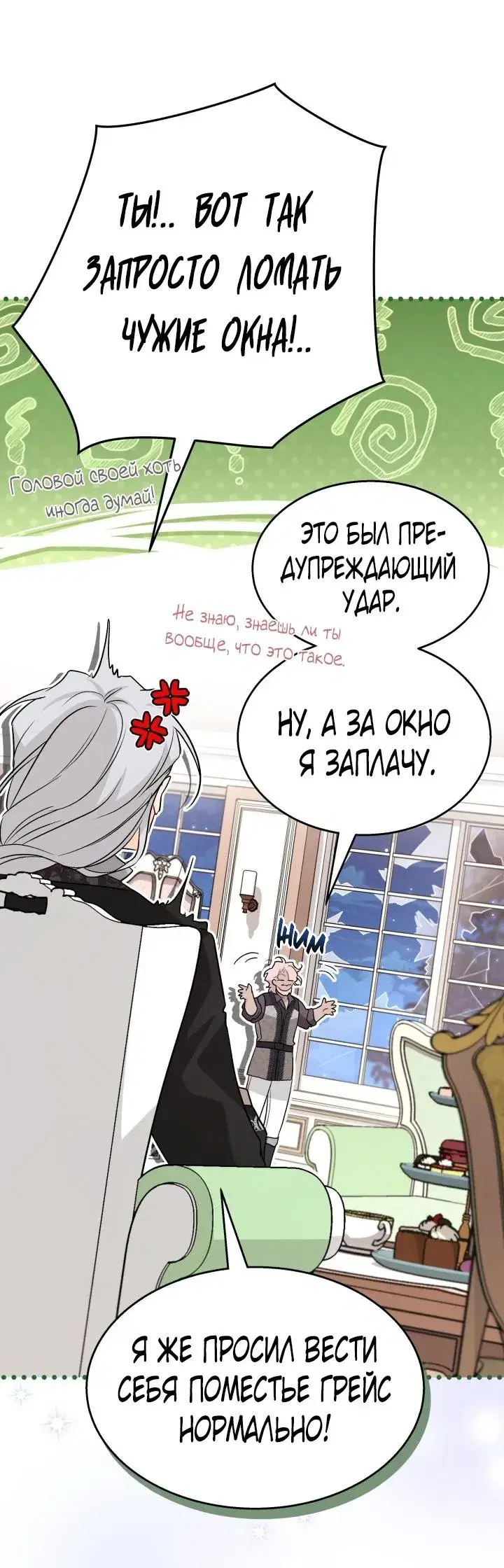 Page 4.001