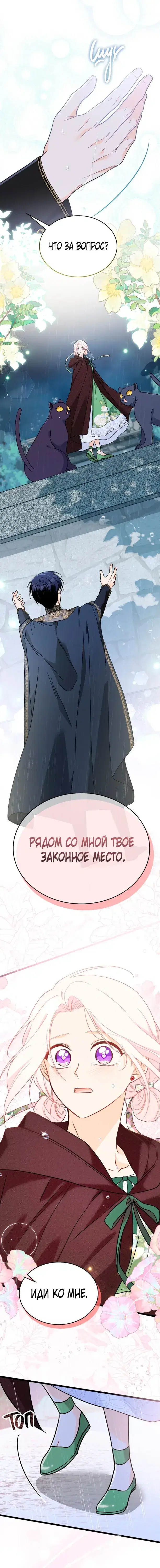 Page 4.001