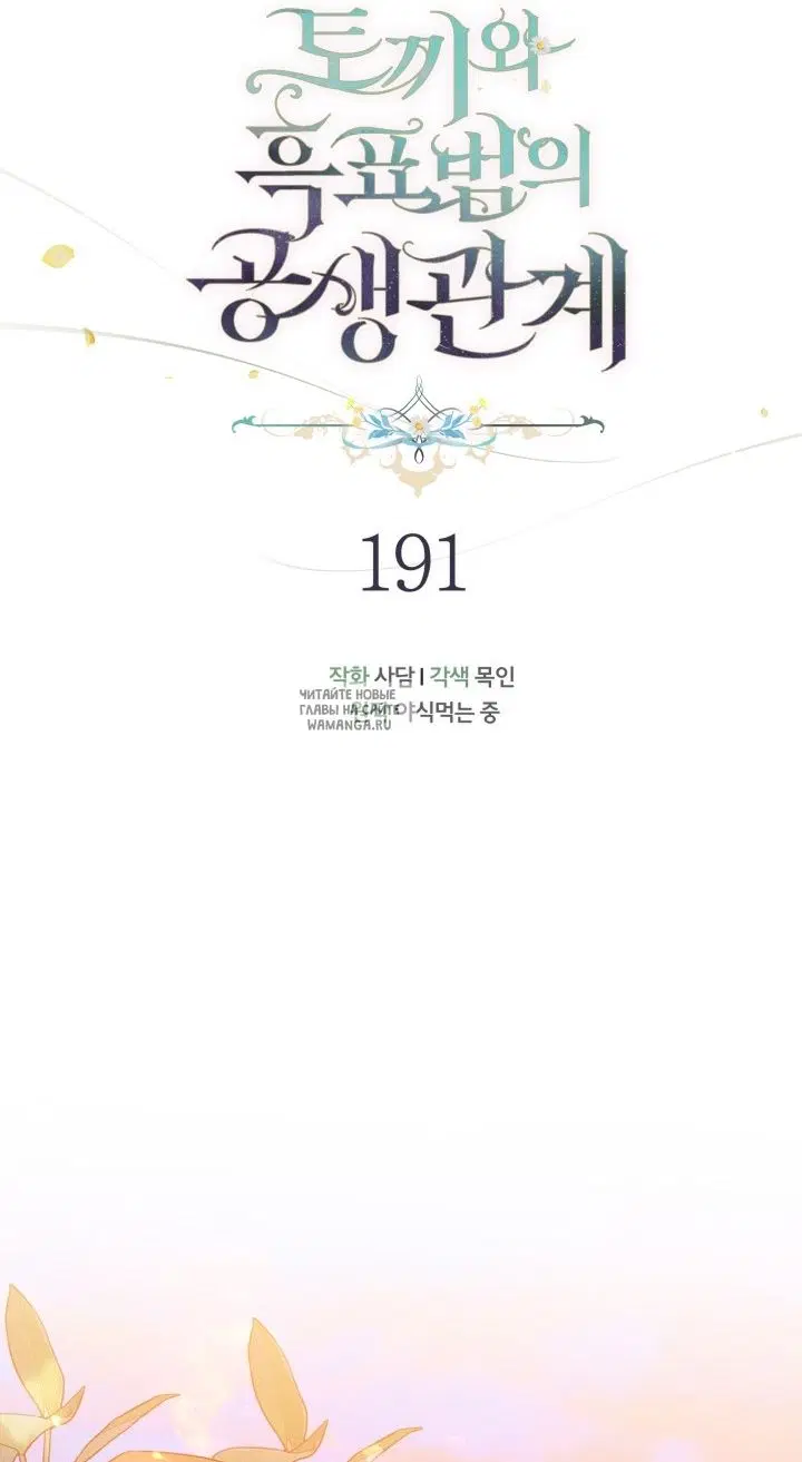 Page 42.000