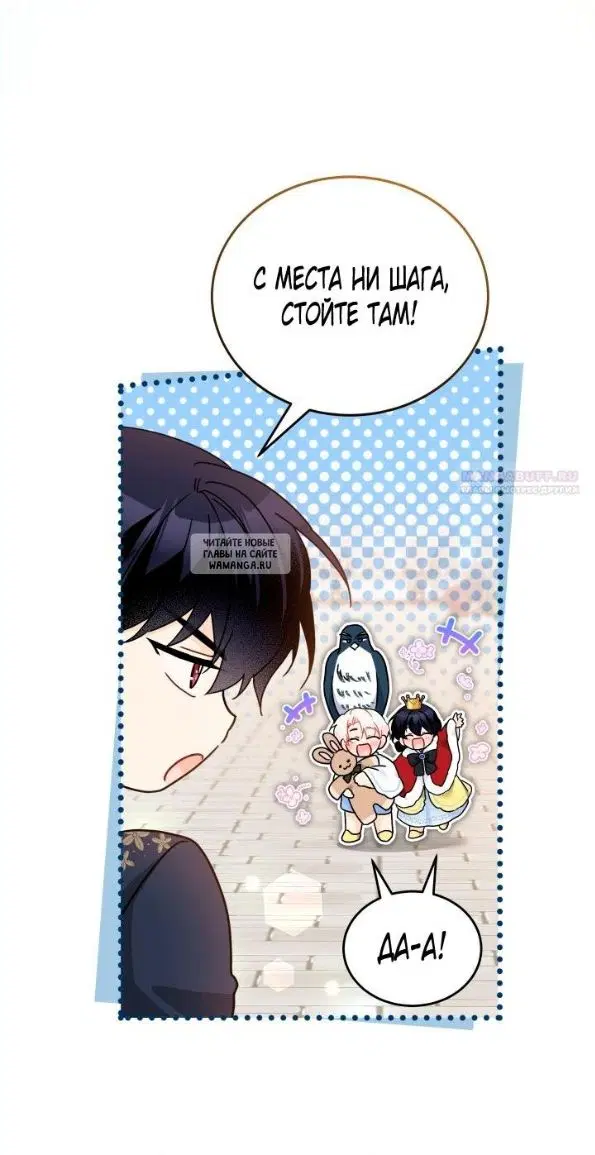 Page 42.000