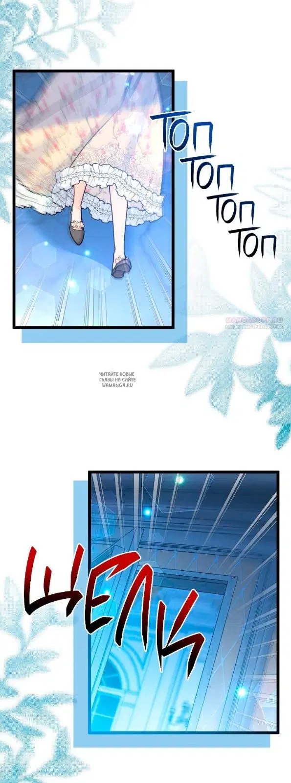 Page 42.000