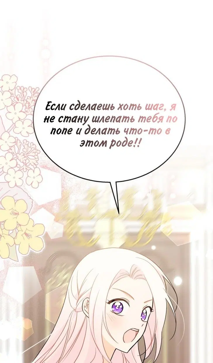 Page 42.000