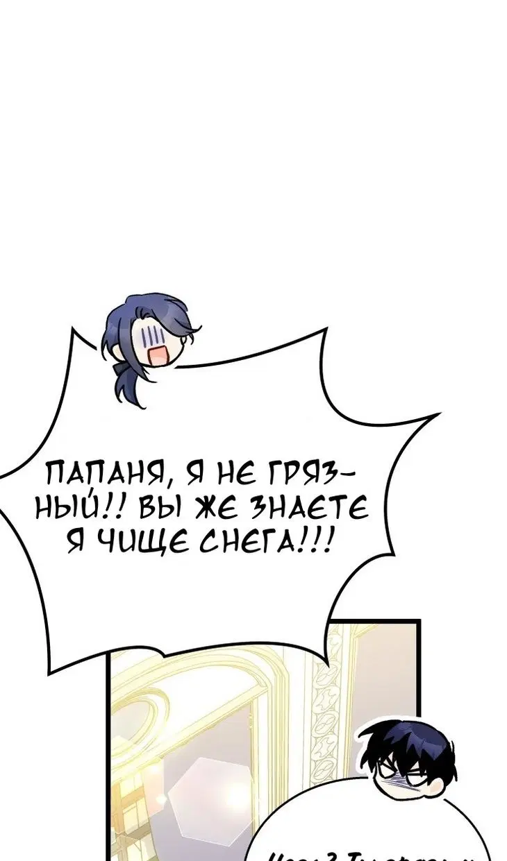 Page 42.000