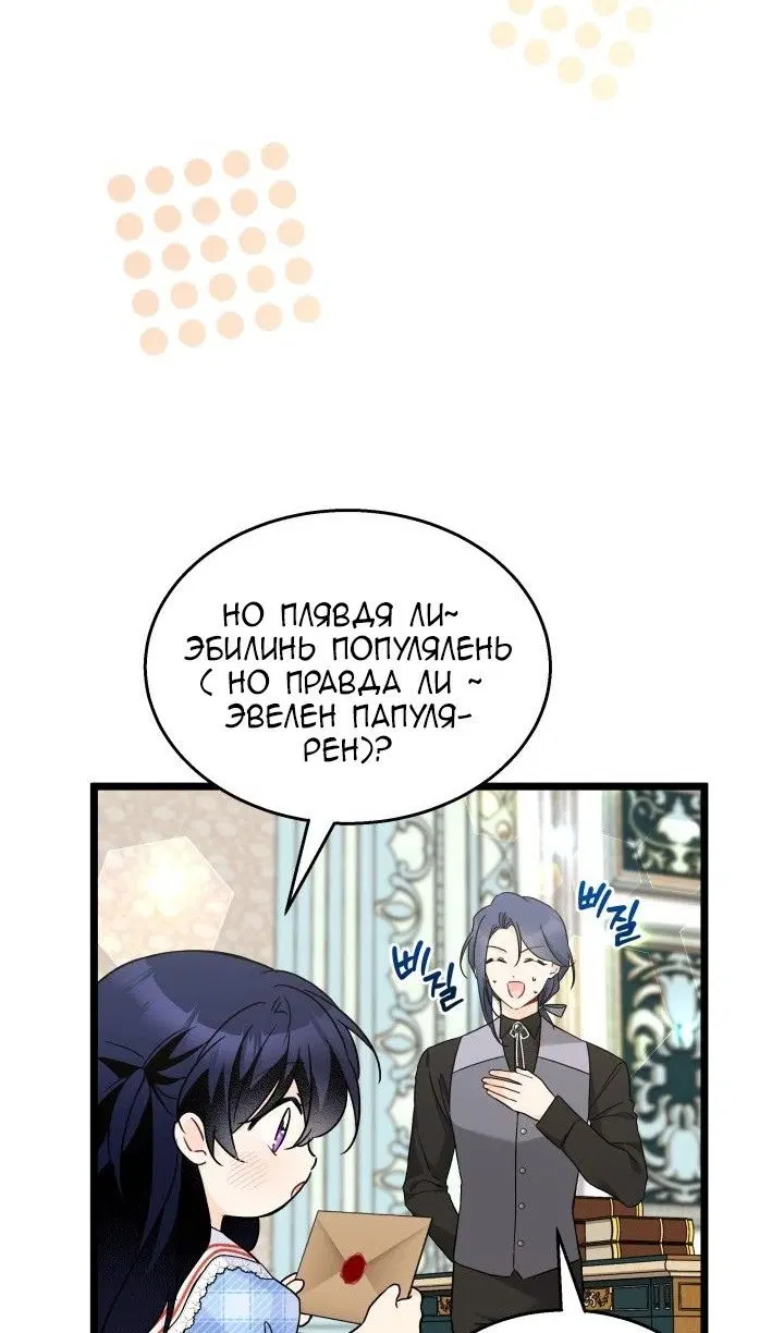 Page 42.000