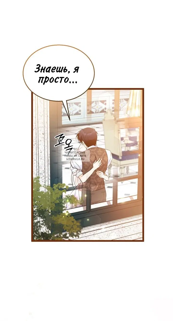 Page 42.000