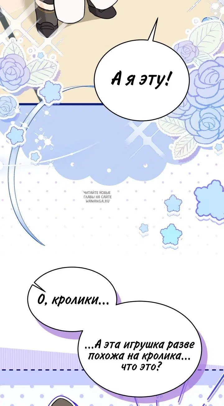Page 42.000