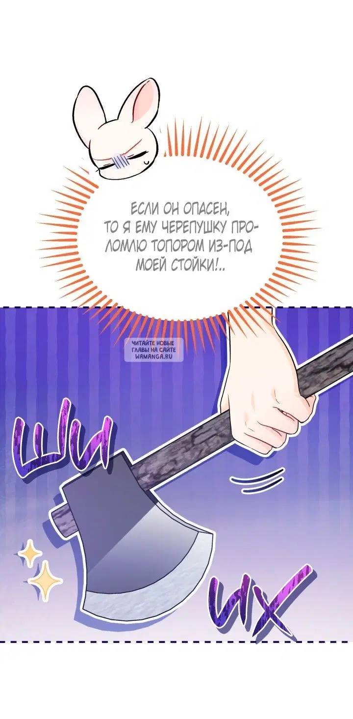 Page 43.000