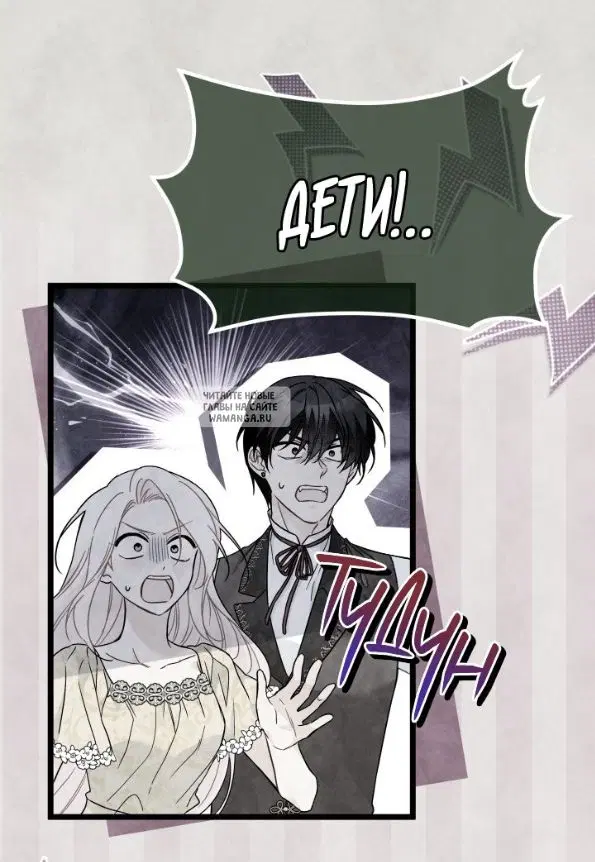 Page 43.000