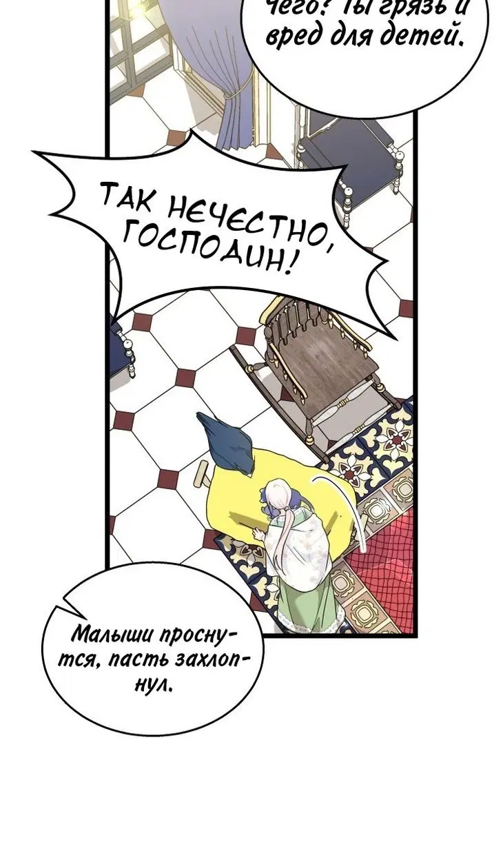Page 43.000