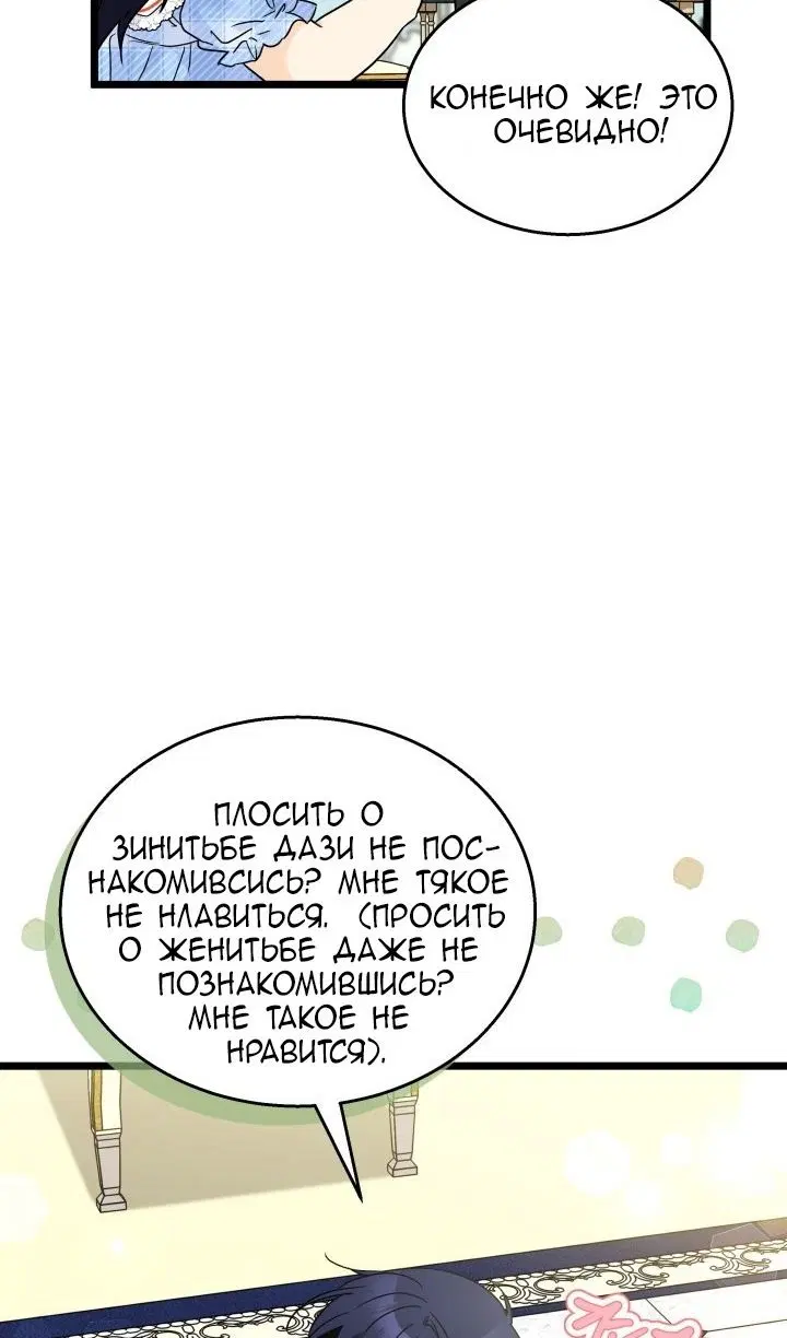 Page 43.000