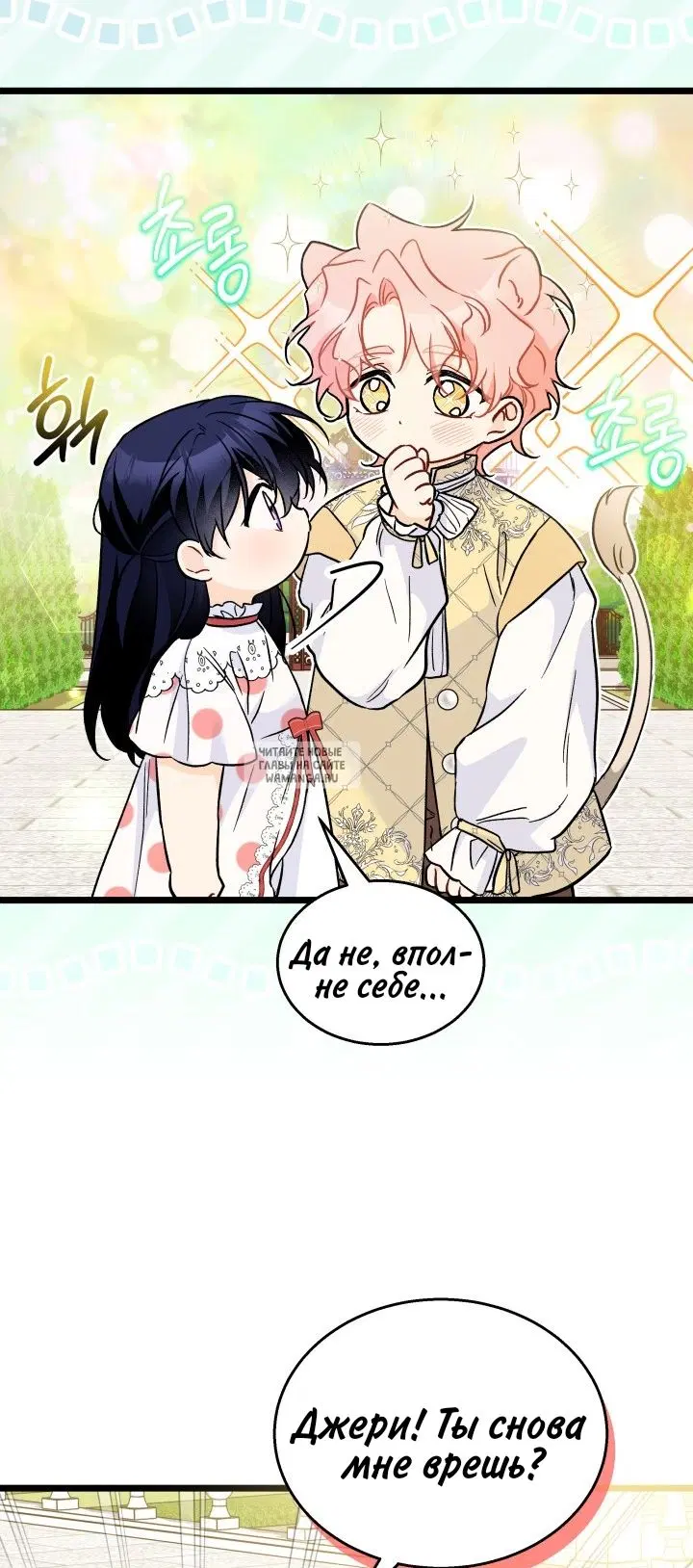 Page 43.000