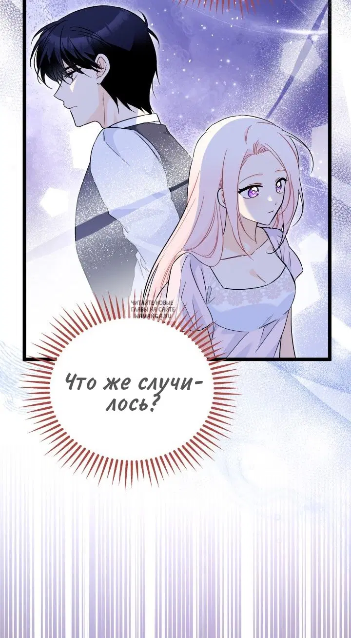 Page 54.000