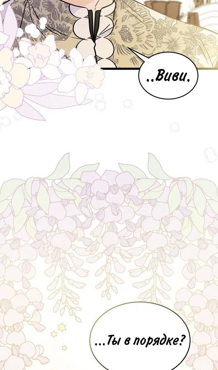 Page 54.000