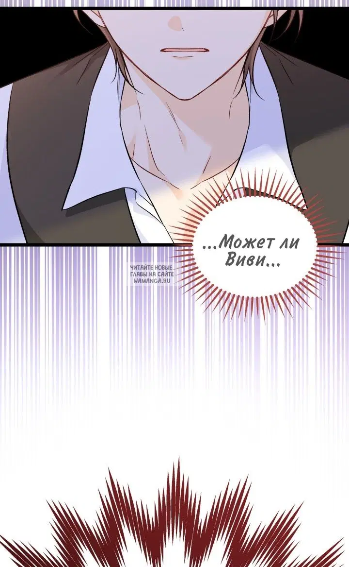 Page 55.000