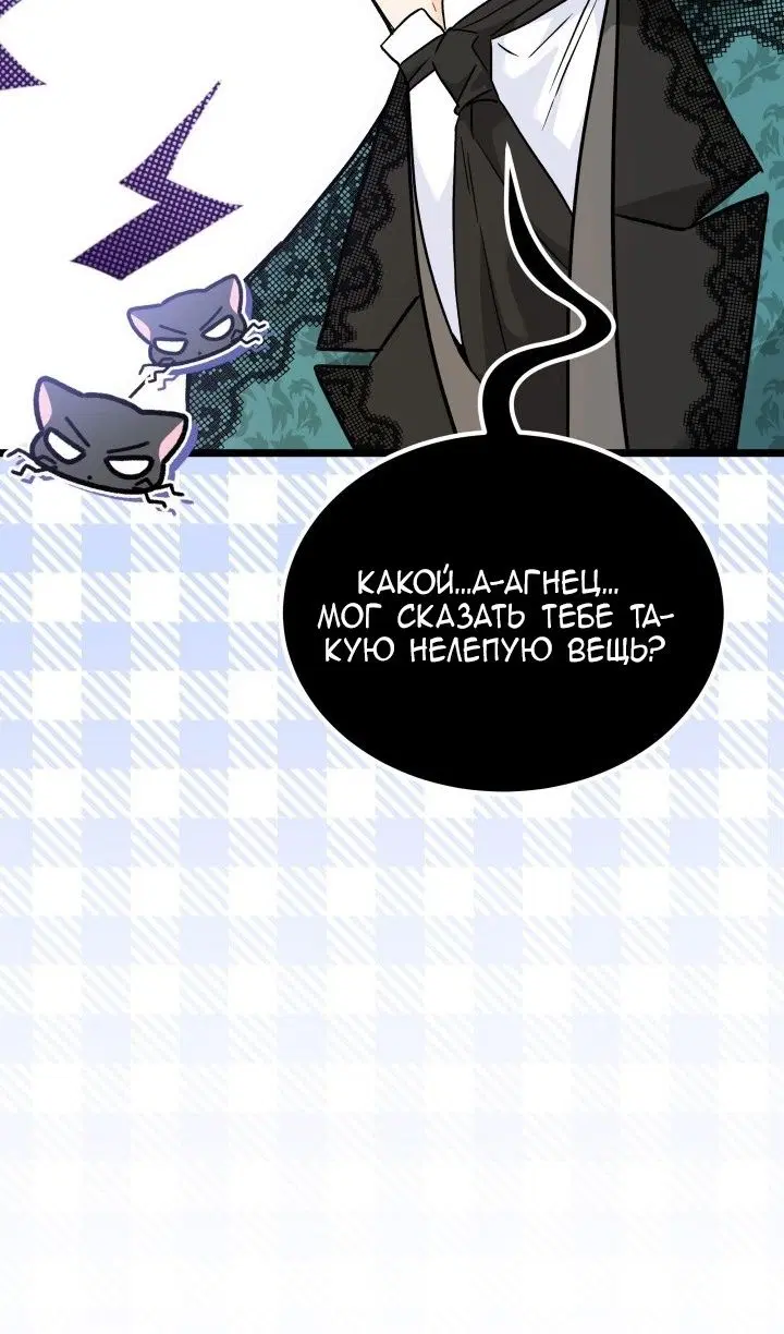 Page 55.000