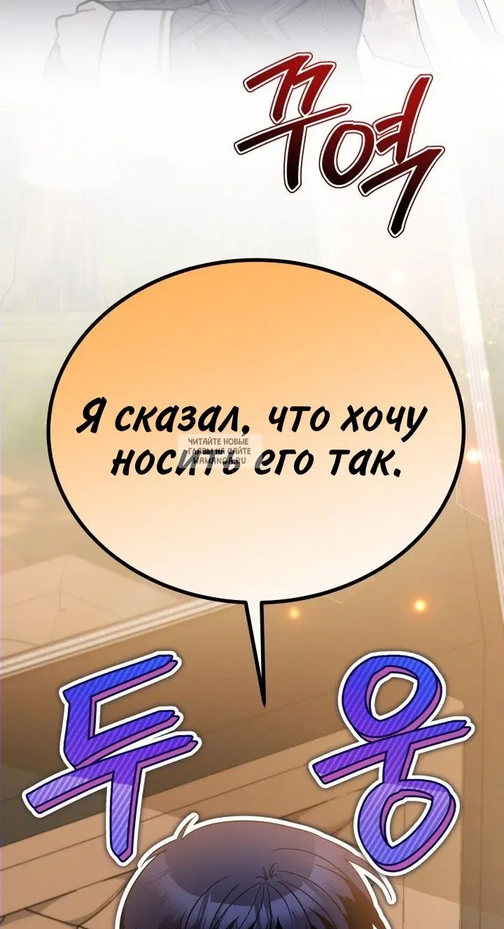 Page 55.000