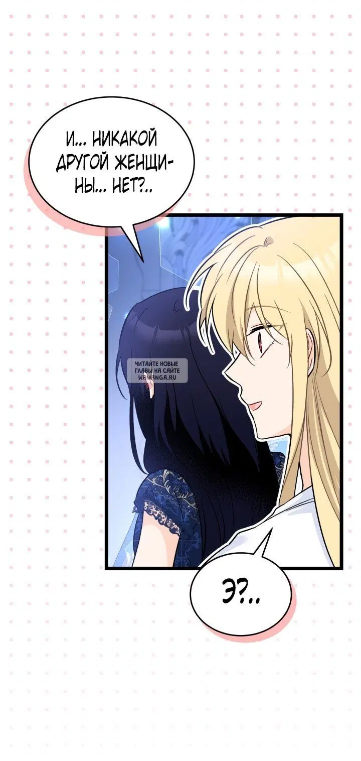 Page 55.000