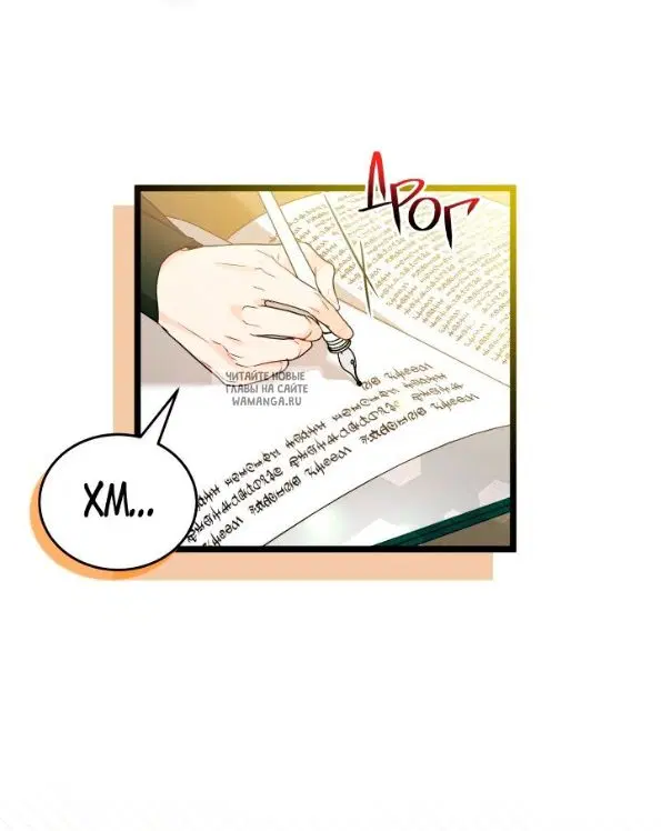 Page 56.000